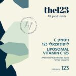 Liposomal Vitamin C 123 Label 1536x566