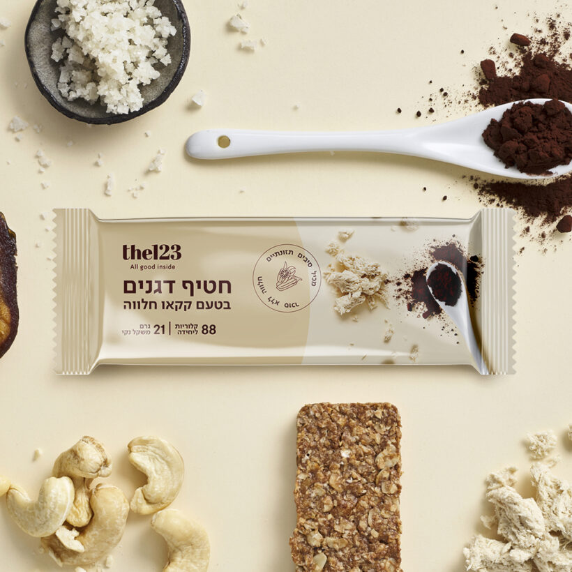 חטיף קקאו חלווה 2