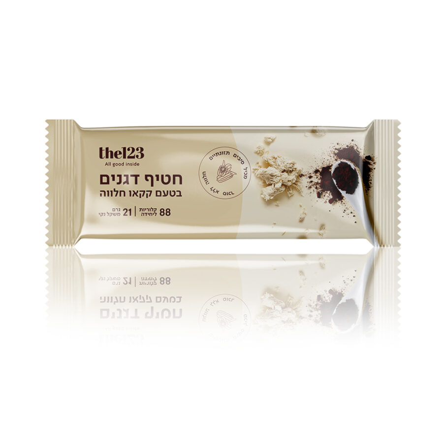 חטיף קקאו חלווה 3