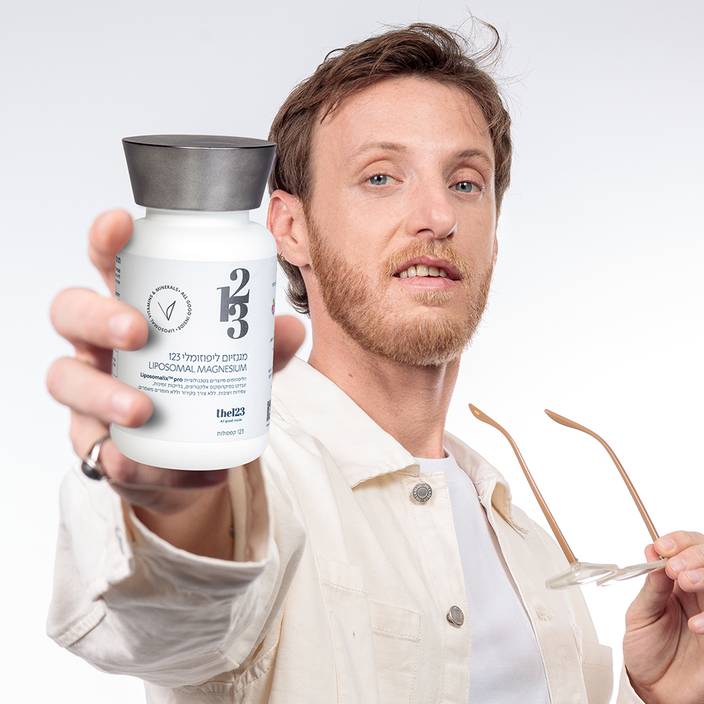 מגנזיום 3