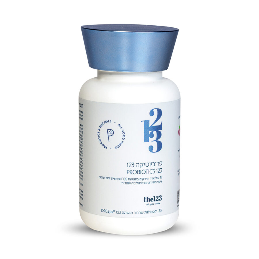 פרוביוטיקה רקע לבן