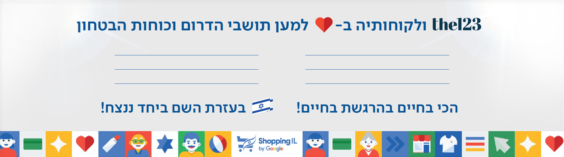מדבקה 1905 על 532