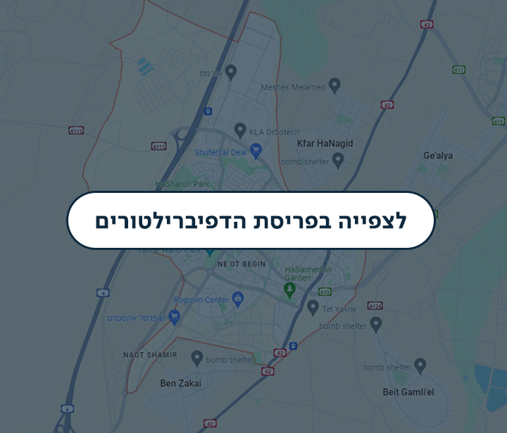 מפה 720 על 615