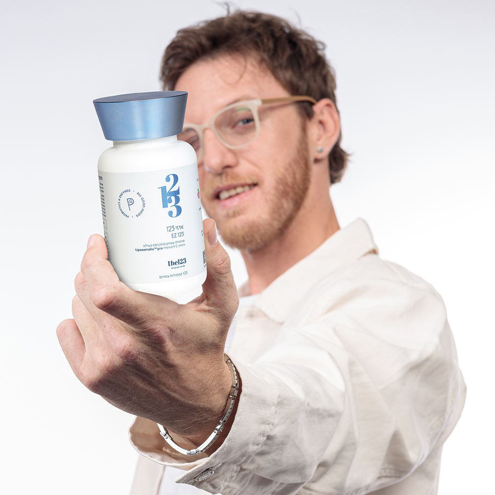איזי 1