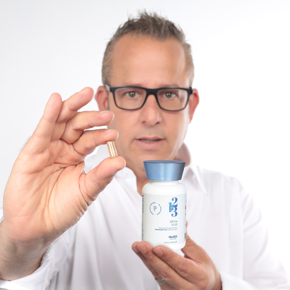 איזי 2 איזי 2