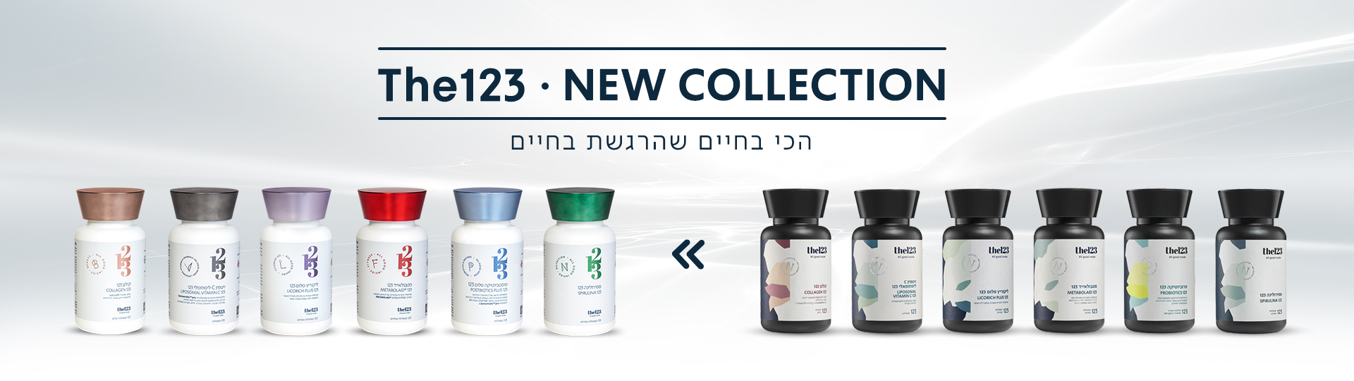 13 סליידר קולקציה חדשה 1920 על 933 13 סליידר קולקציה חדשה 1920 על 933